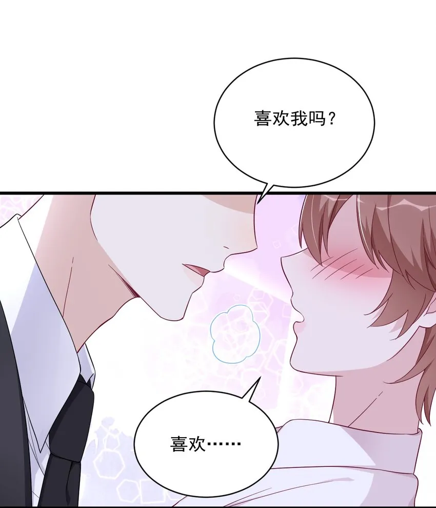 104 替身26