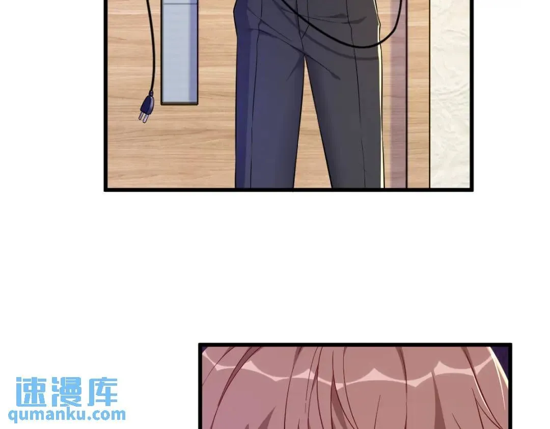 086 剥夺攻略权26