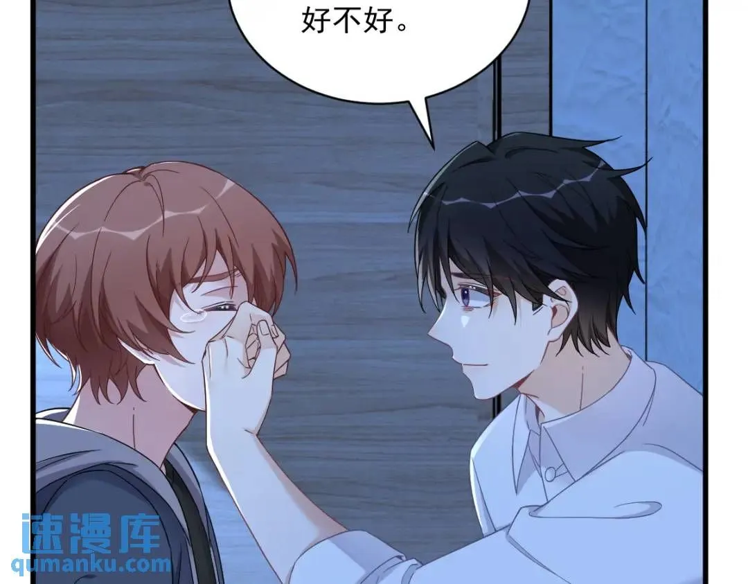 071 反抗系统53