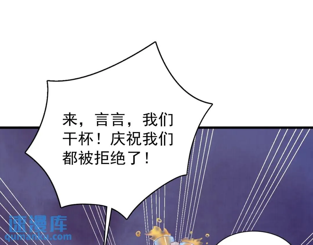 081 偶遇贺洲4