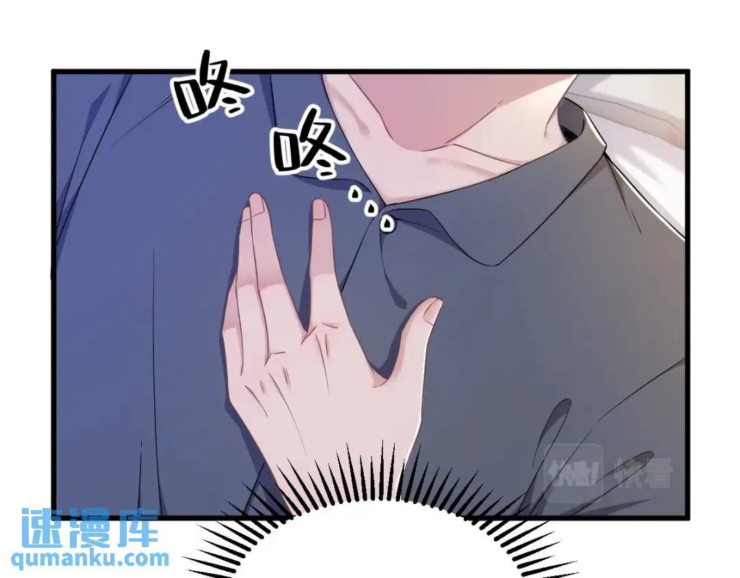062 我好渣啊67
