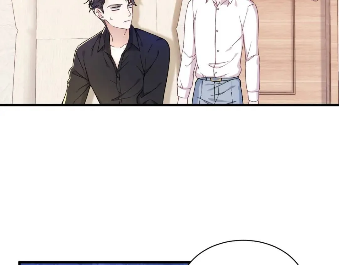 088 留下5