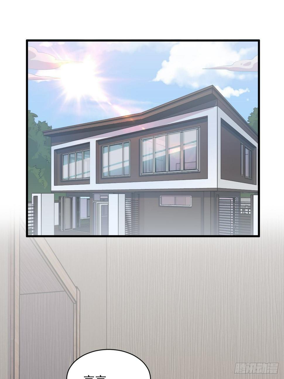 第33话 没看错吧？2