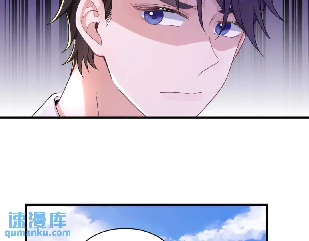074 吃醋了？64