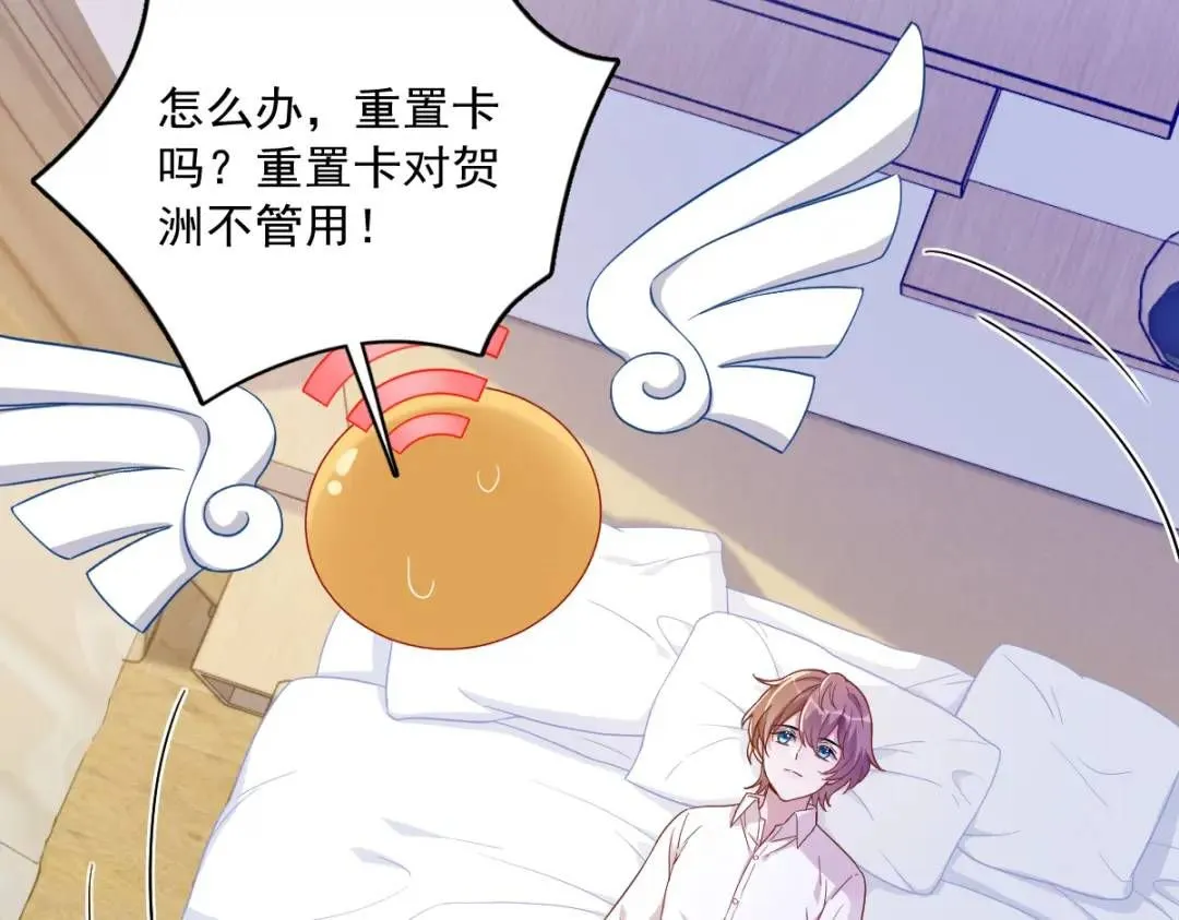 088 留下41