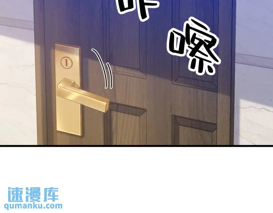 068 爱人之死73