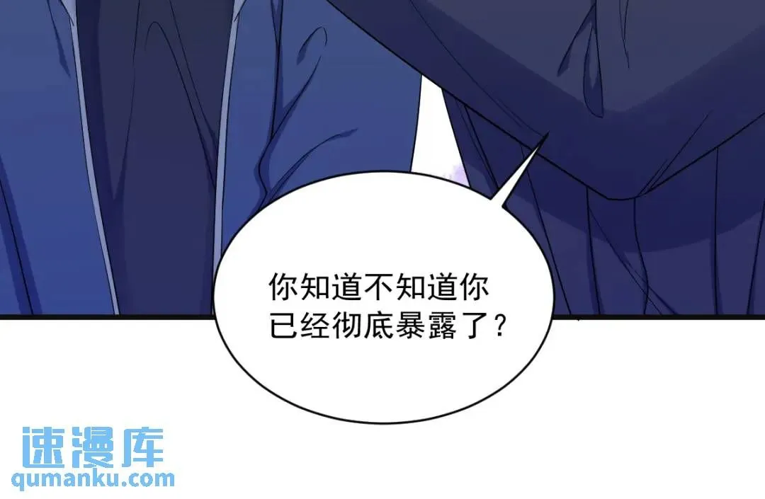 081 偶遇贺洲76