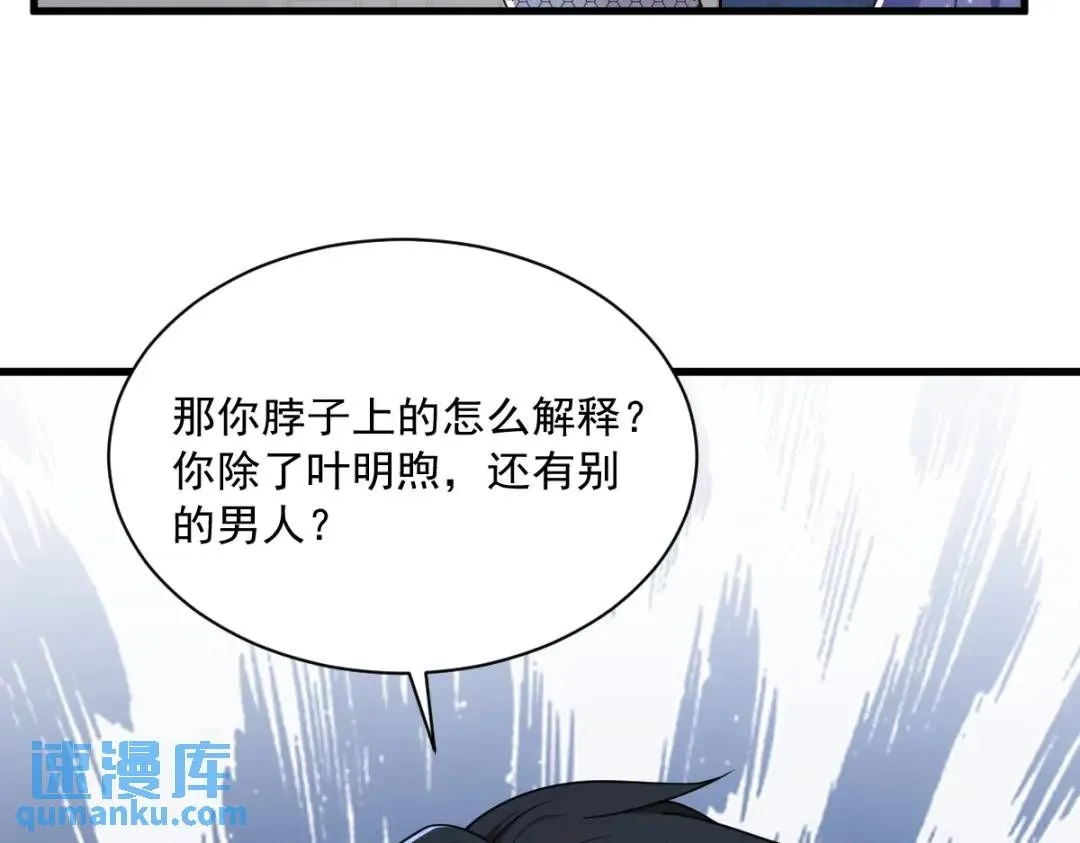 060 重启人生23