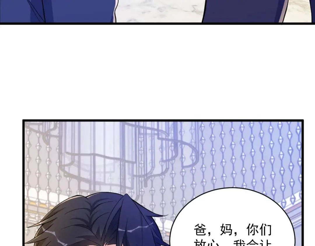 064 我们准备结婚了69