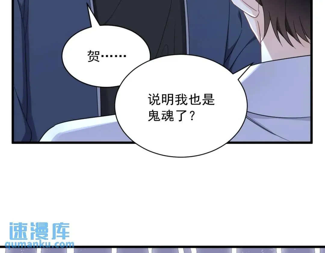 072 来自童年的阴影12
