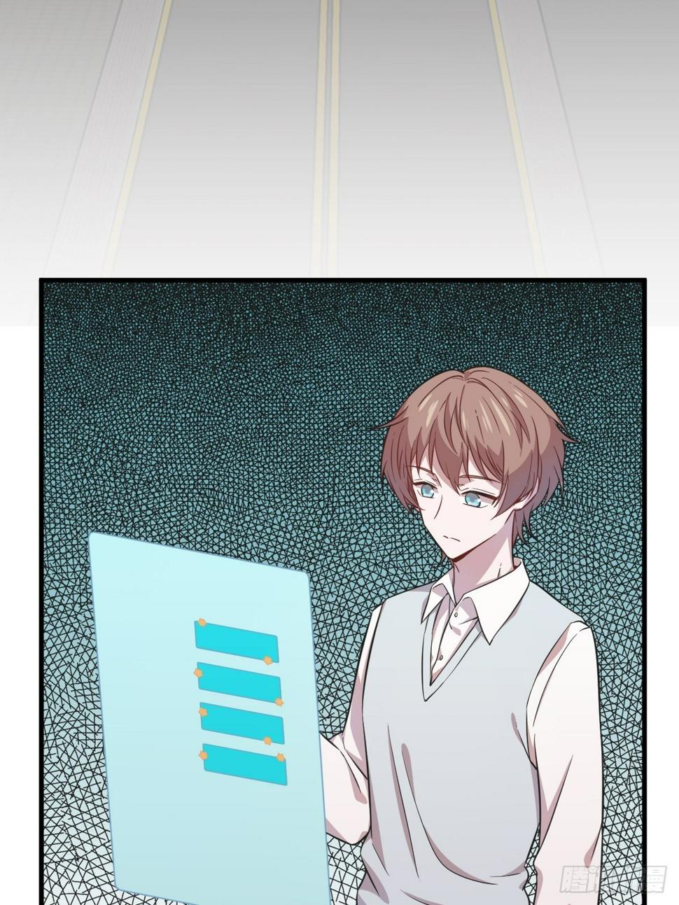 第21话 他喜欢女孩子？4