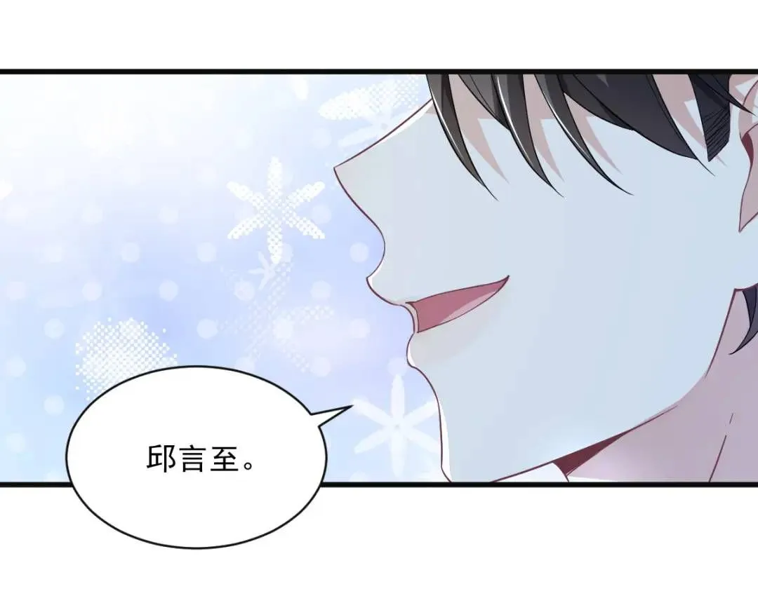 081 偶遇贺洲71