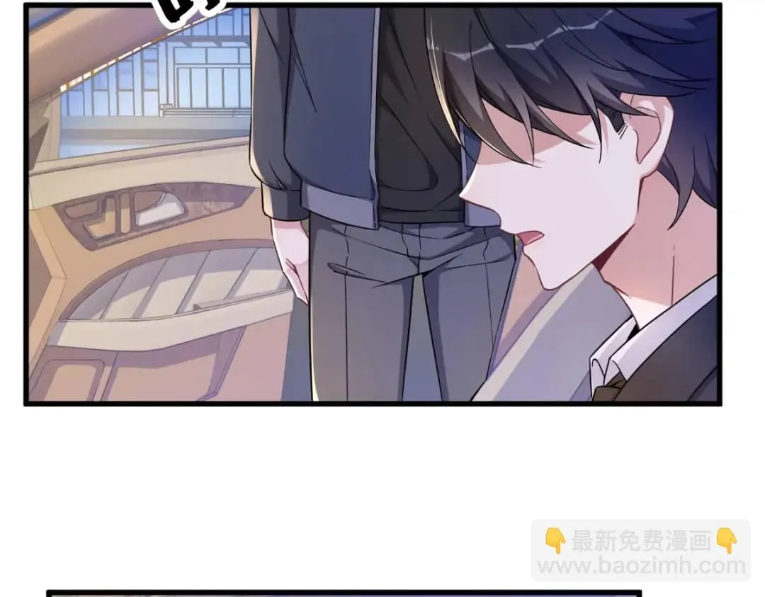 067 意外！8