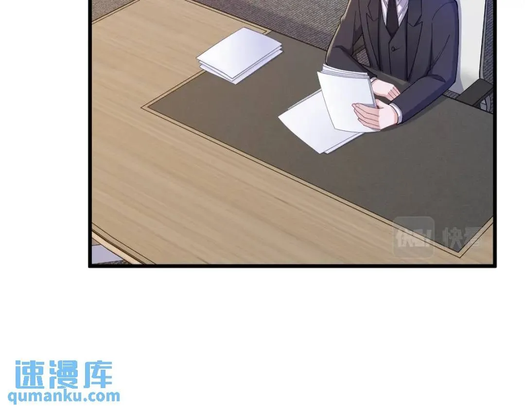 061 漫漫寻妻路41