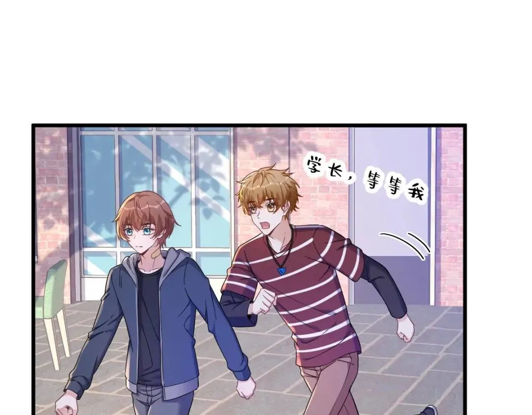 075 三个男人一台戏6