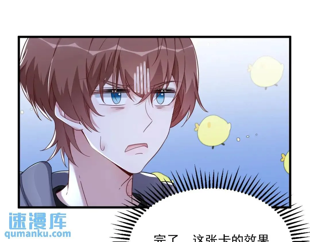 072 来自童年的阴影5