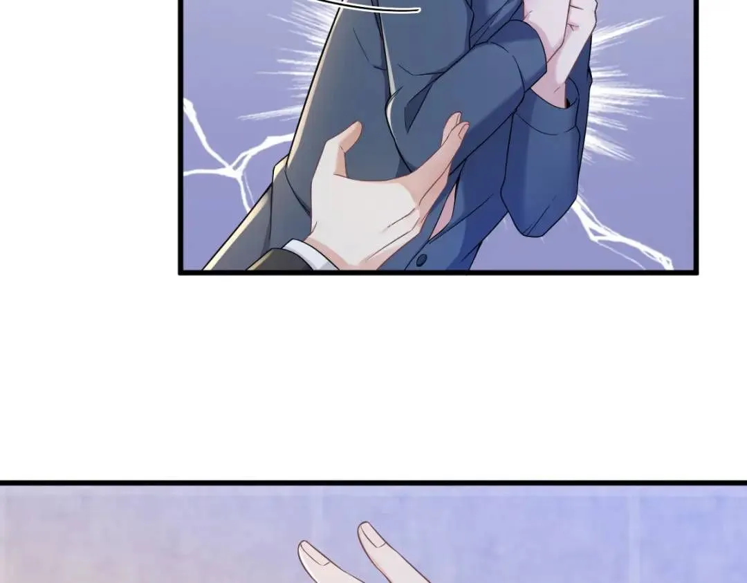 063 恋爱了？！40