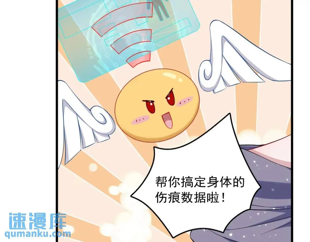 060 重启人生14