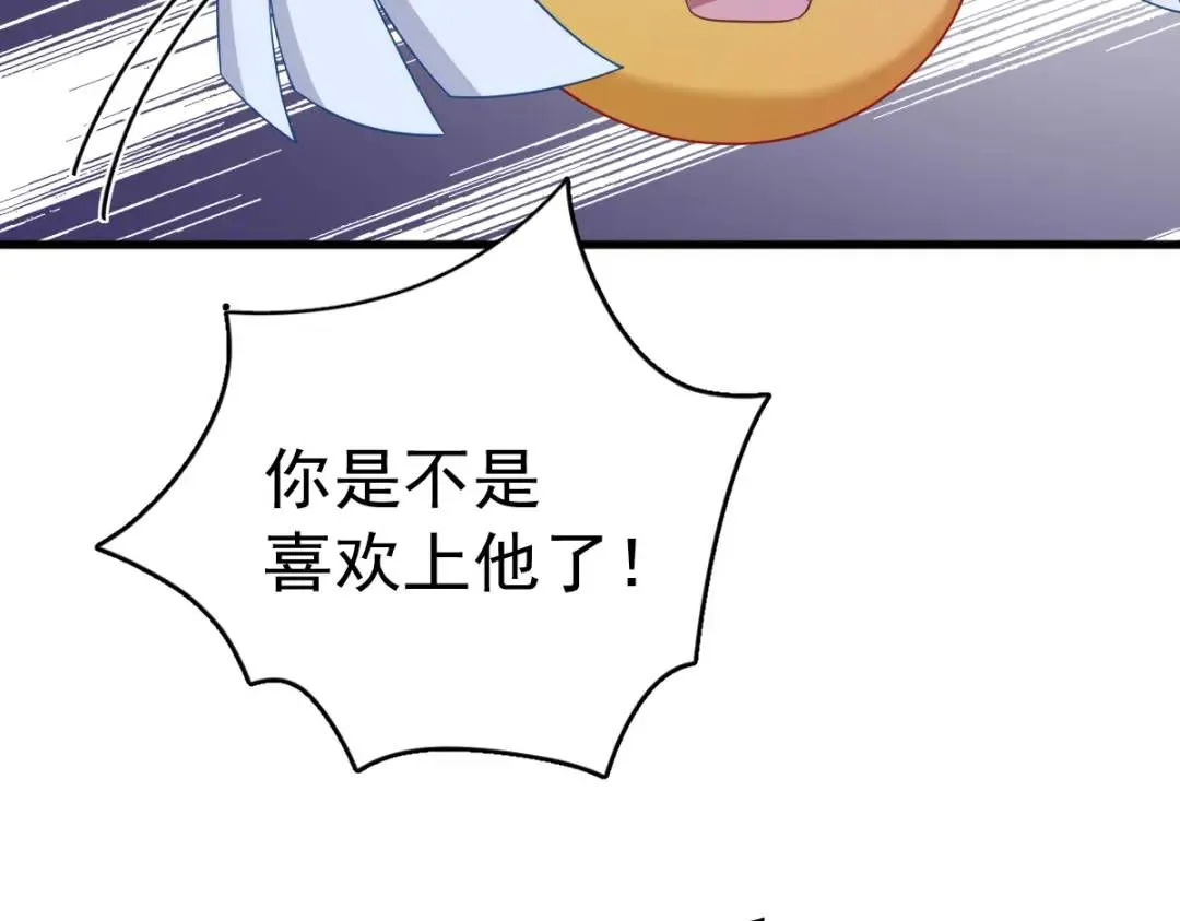 071 反抗系统20
