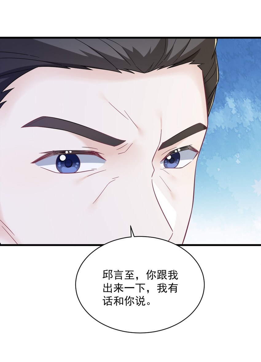 148 游戏又出问题了35