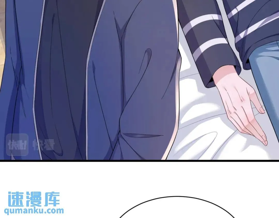 069 学长不喜欢我65