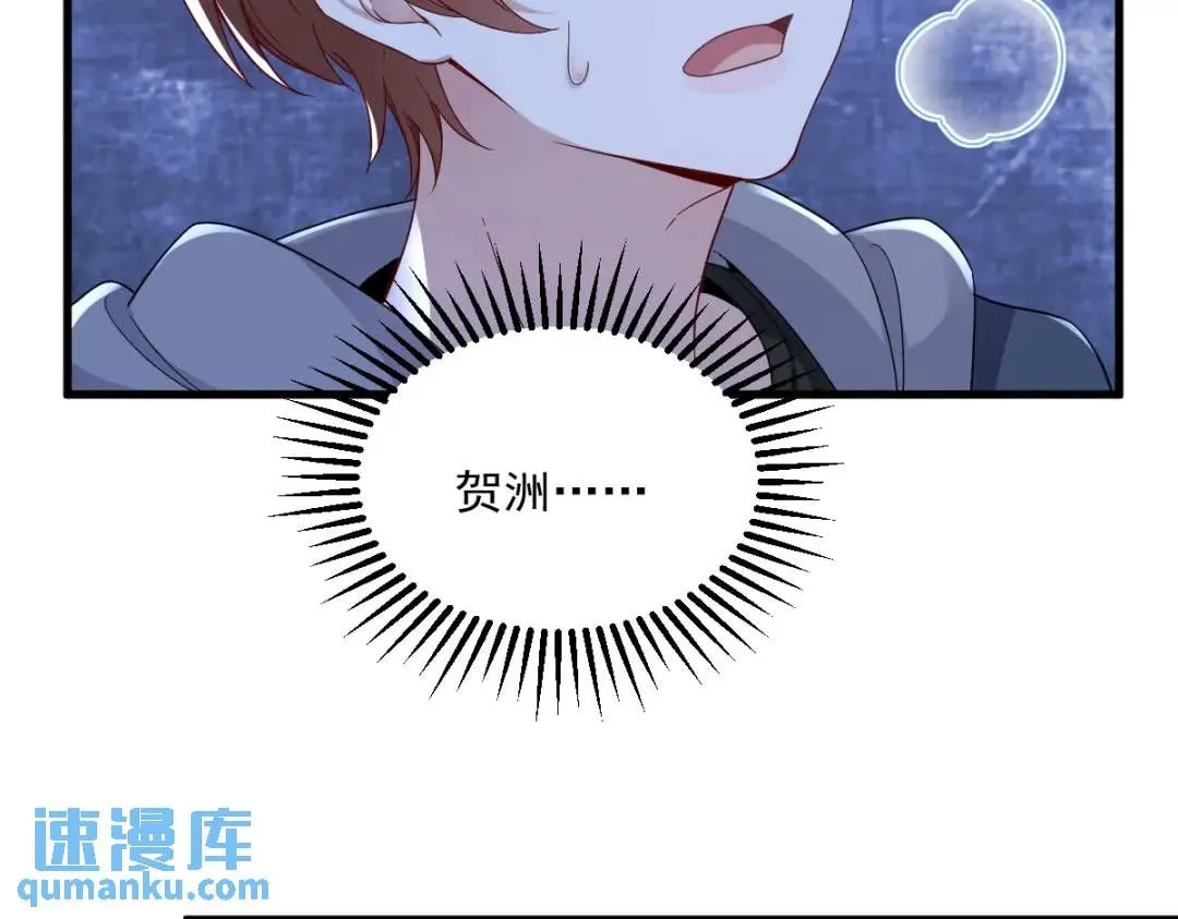 071 反抗系统28