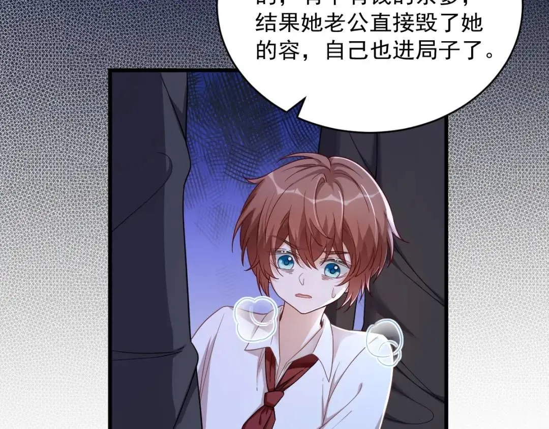 072 来自童年的阴影73