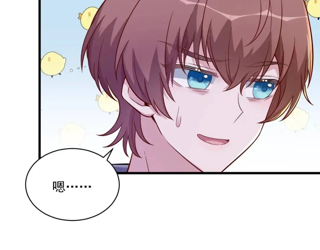 075 三个男人一台戏68