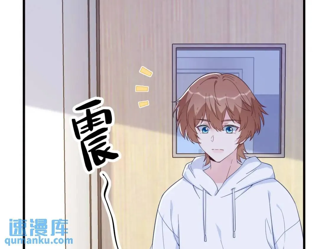 147 露出马脚15