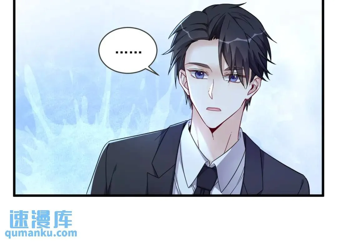 082 突破天际的宠溺21