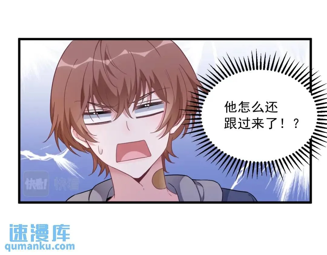 075 三个男人一台戏23
