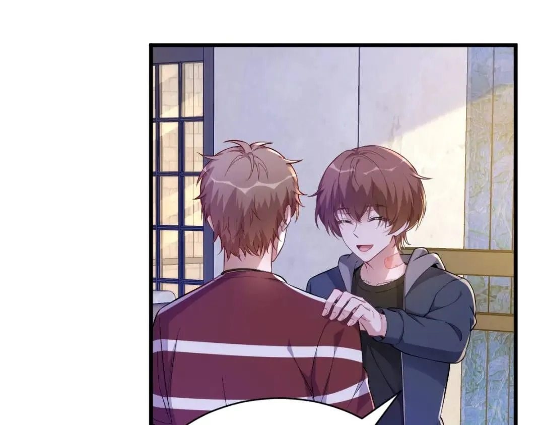 069 学长不喜欢我22