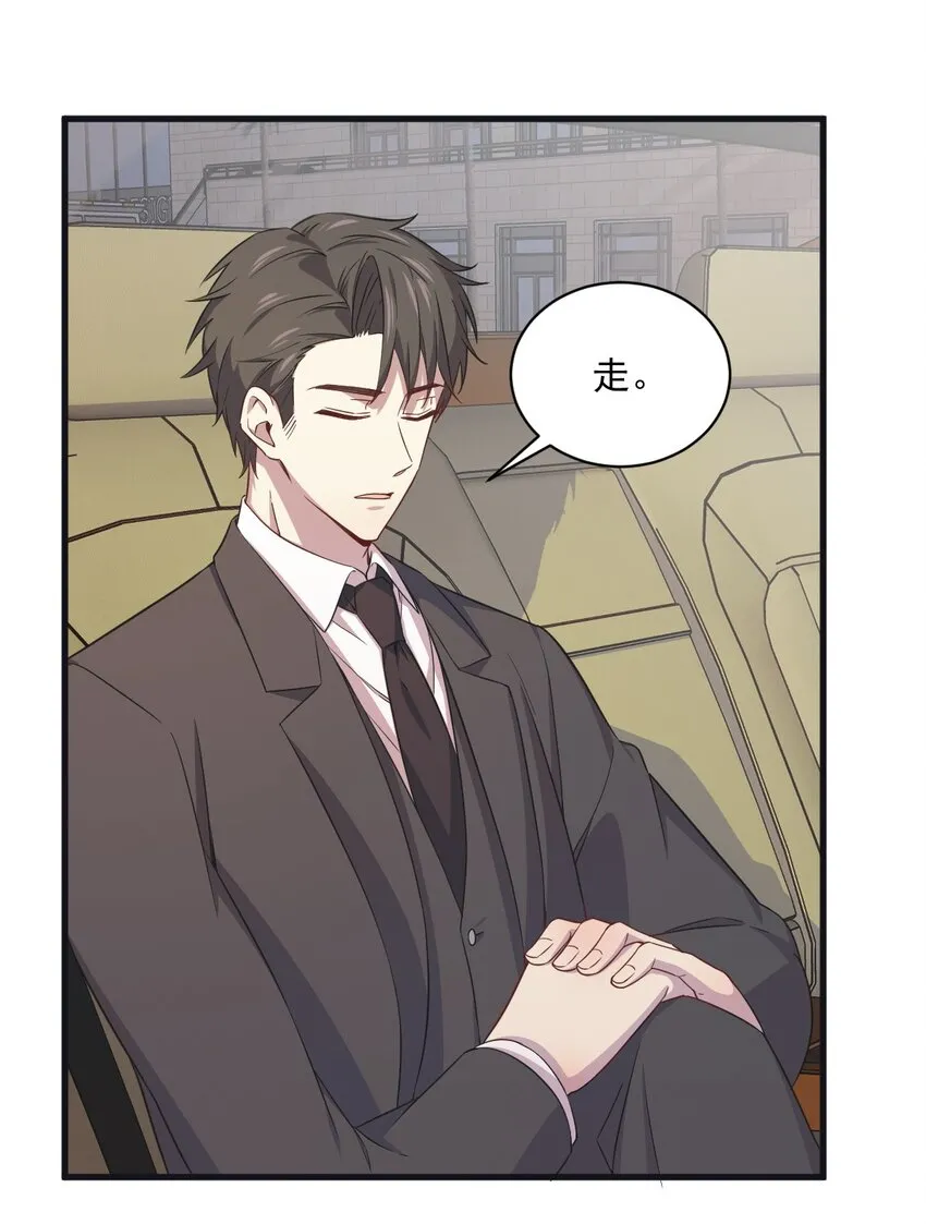 036 像一个人15