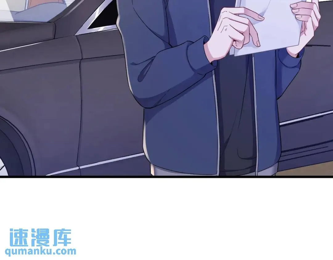 067 意外！29