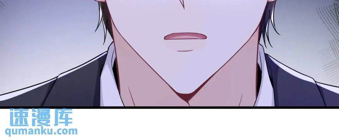 067 意外！76