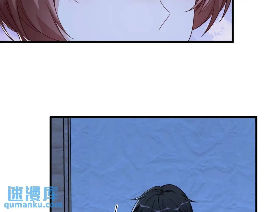 071 反抗系统68