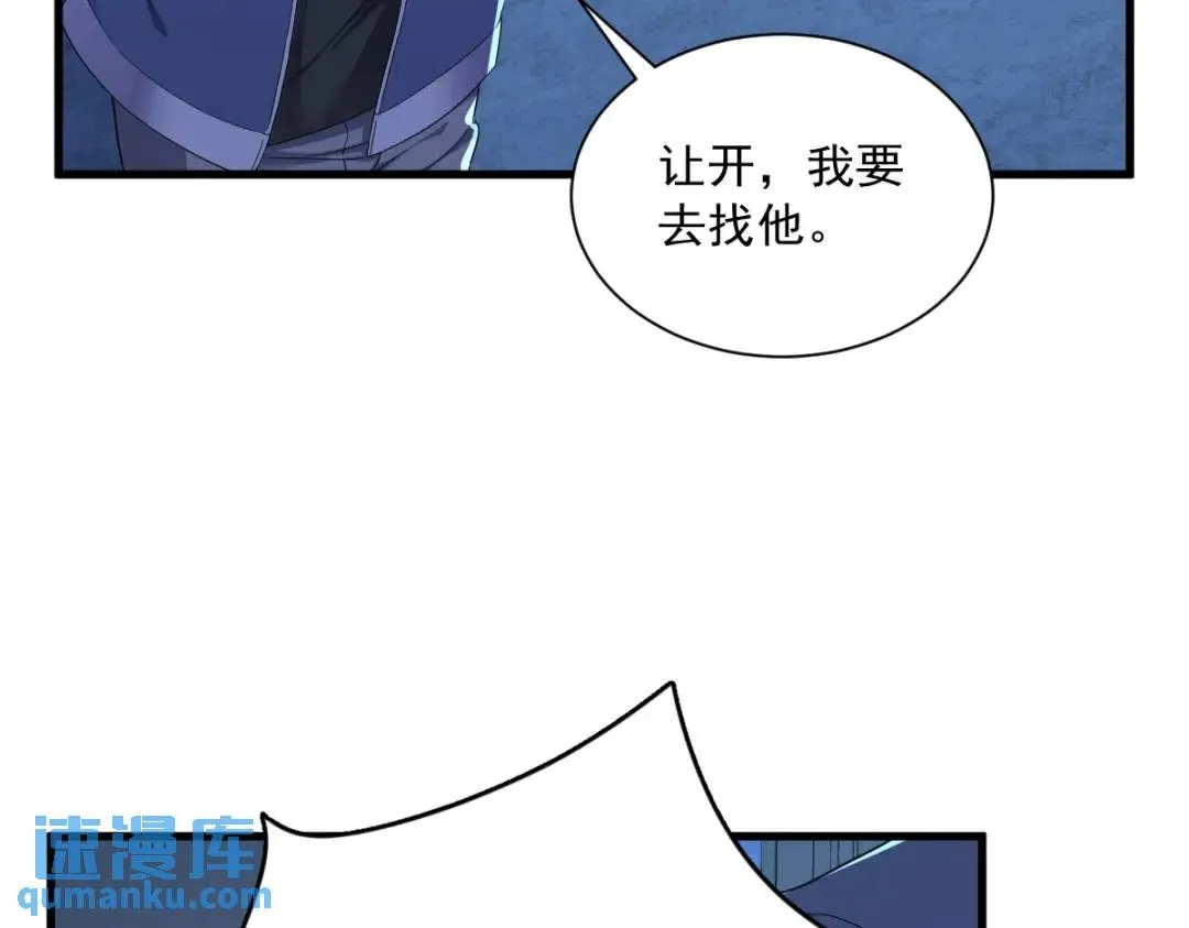 071 反抗系统9