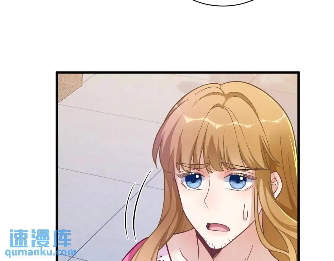 056 去买小裙子！18