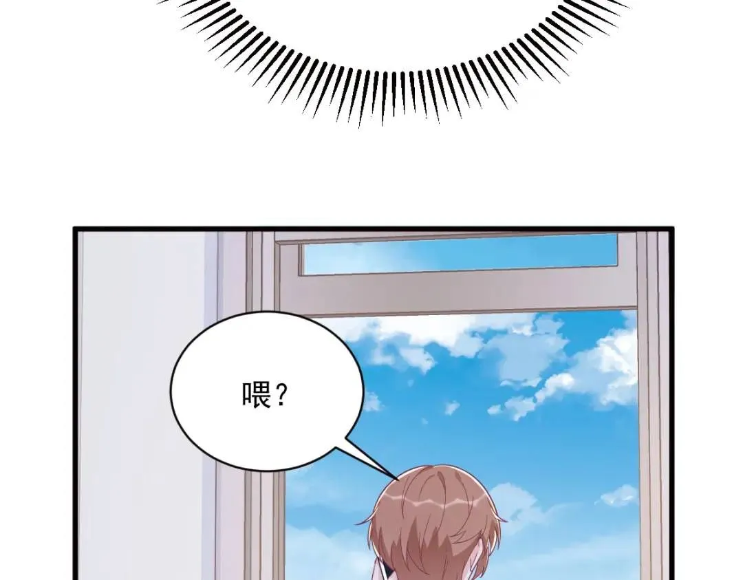 147 露出马脚30