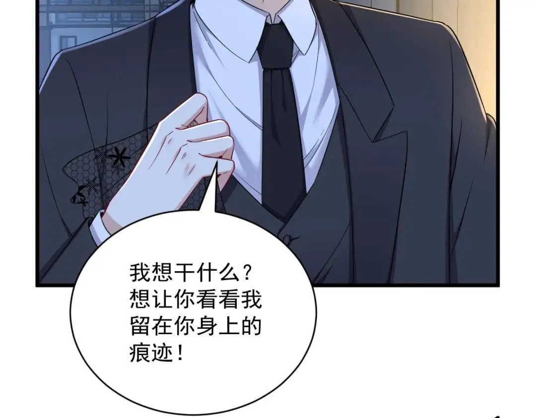 060 重启人生5