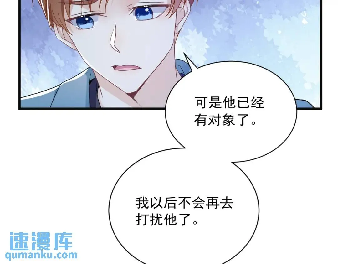 081 偶遇贺洲13