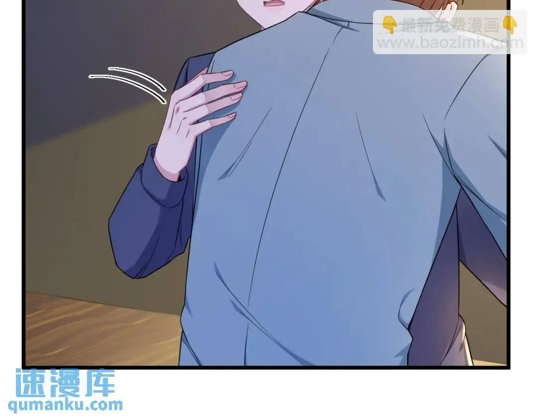 069 学长不喜欢我49