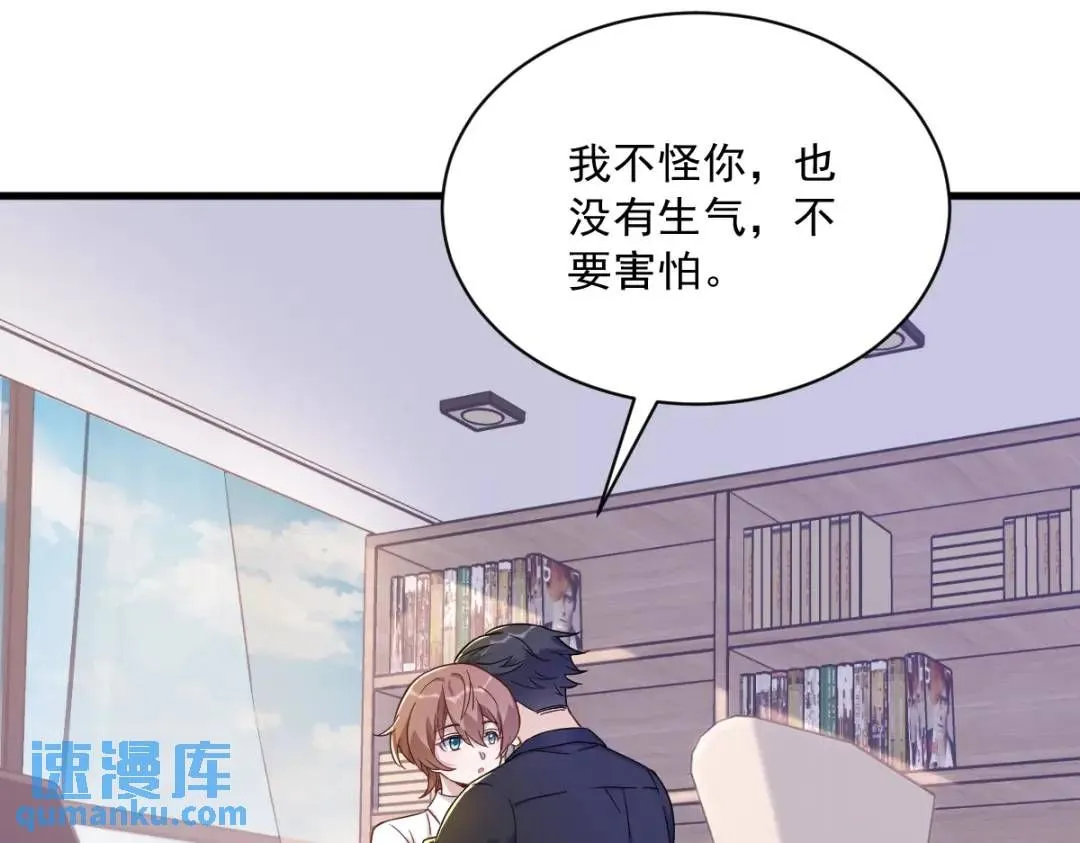 088 留下28