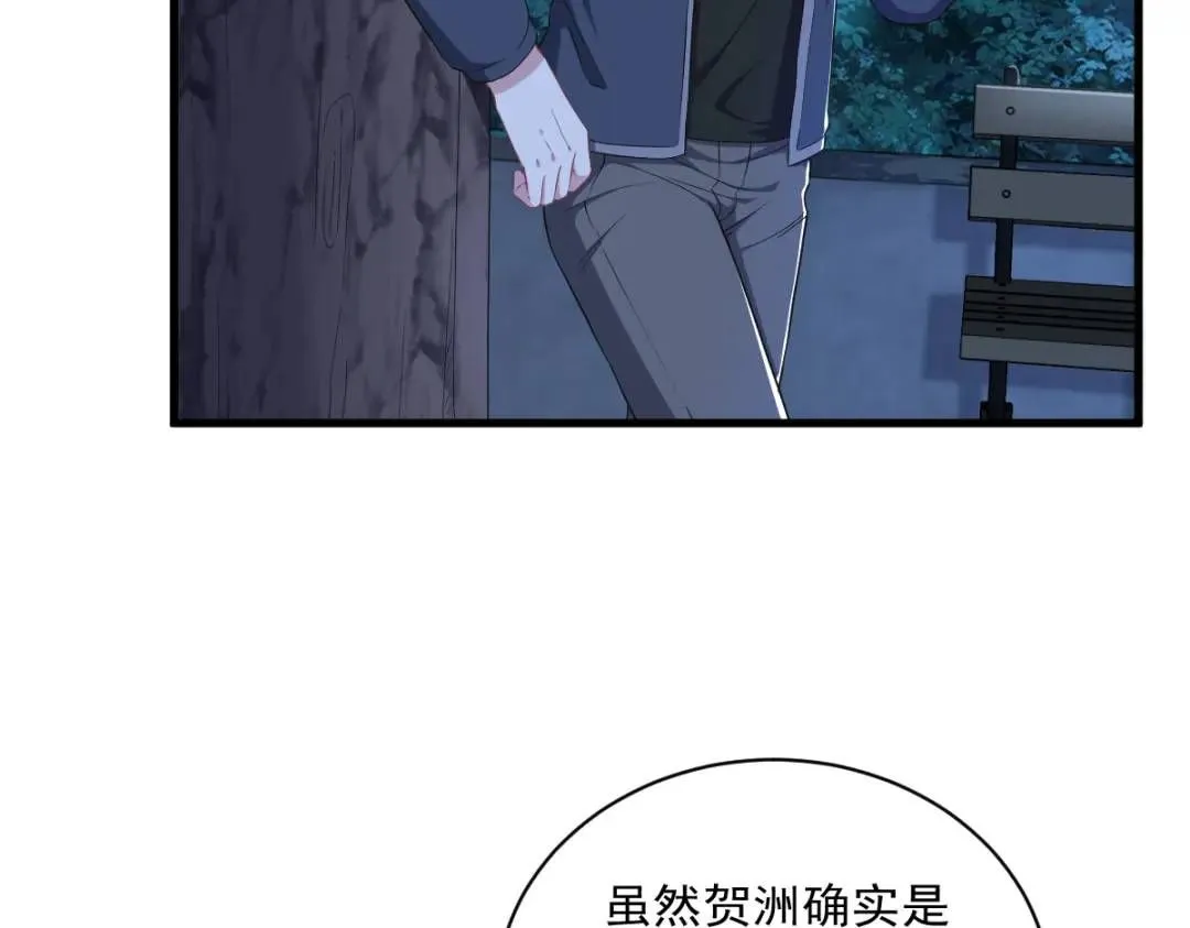 062 我好渣啊31