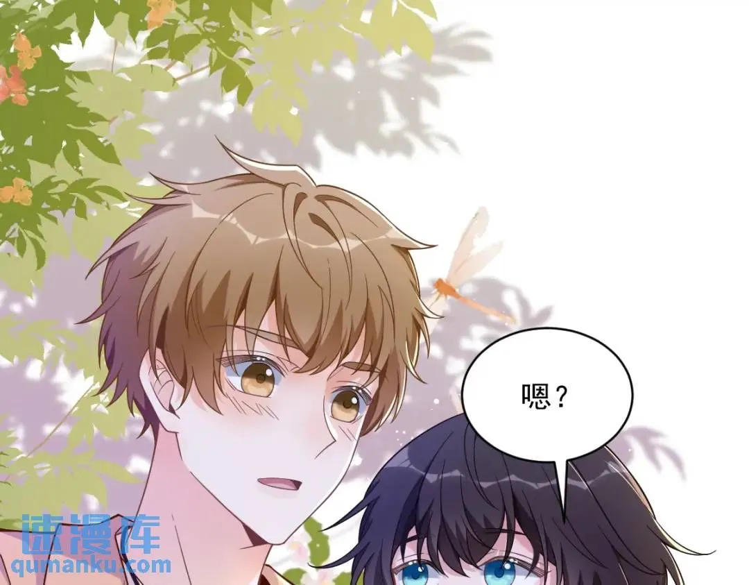 056 去买小裙子！67