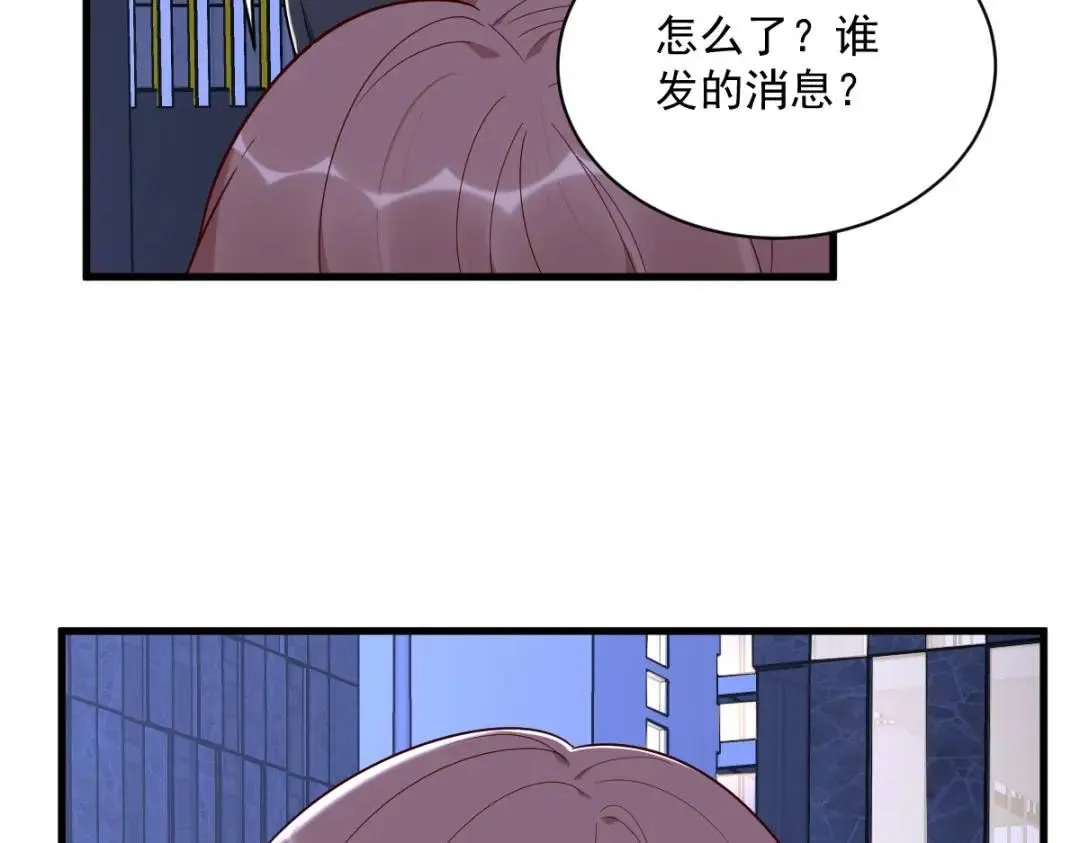 142 玩家何苦为难玩家？45