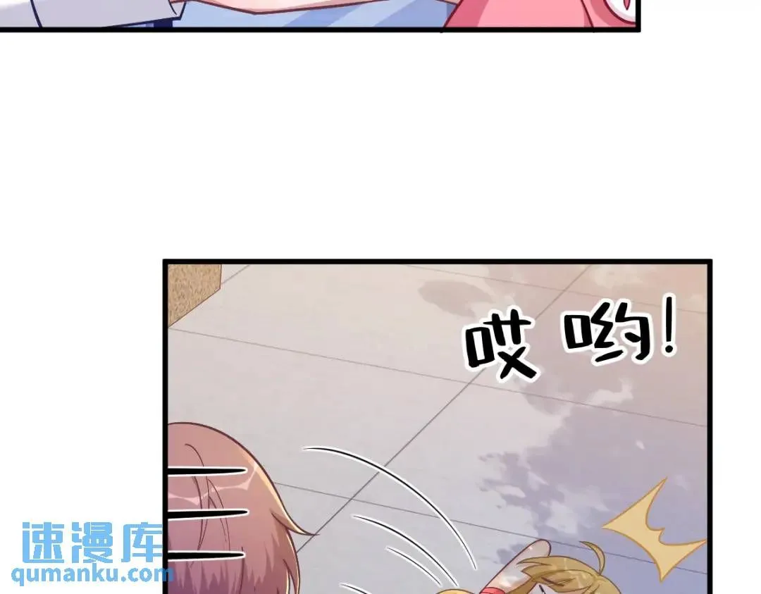056 去买小裙子！15