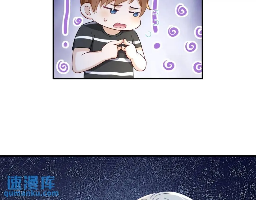 090 你学长脸都黑了37