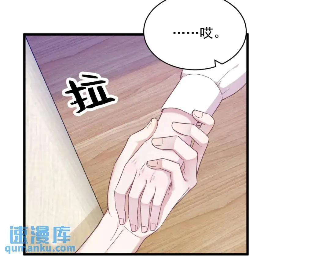 088 留下9