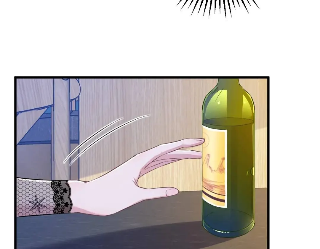 057 你不记得我么？59